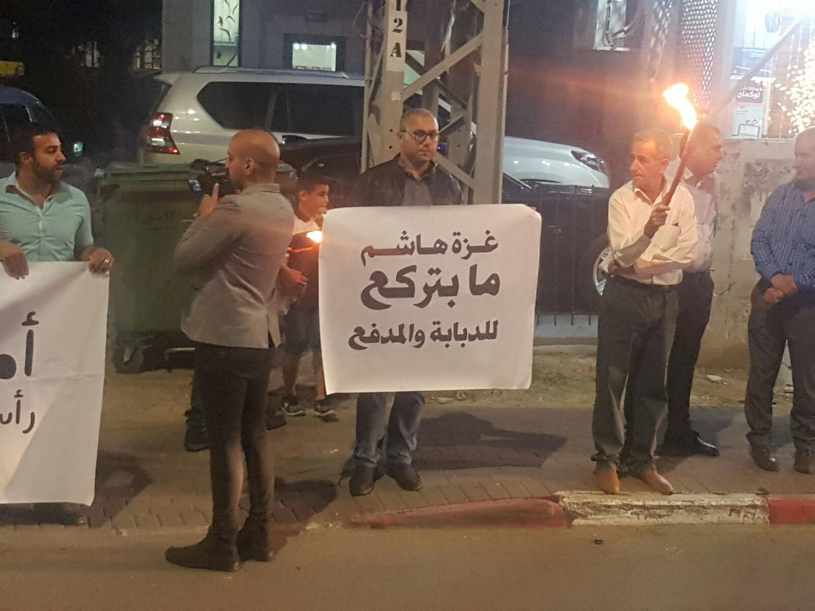الطيبة تخرج في وقفة غضب نصرة لاهلنا في غزة
